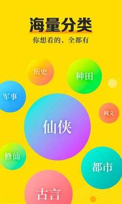 ag体育官方app